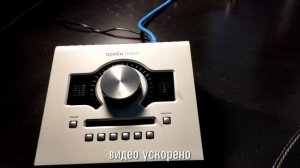 Apollo Twin USB - Распаковка / Первый запуск / Регистрация / Активация плагинов