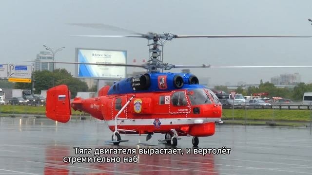 Дождь полётам не помеха ?