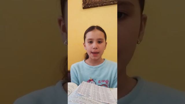 учим следующие неправильные глаголы смотреть онлайн