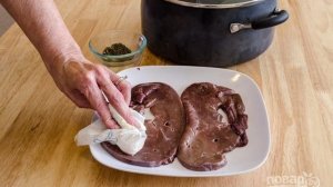 Печень в духовке