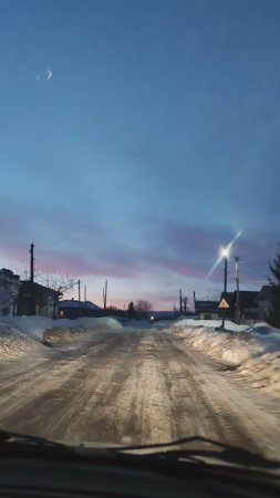 Закат солнца сегодня красивый