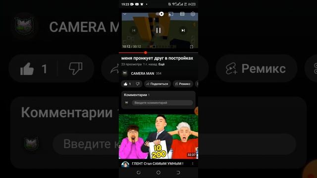нашему каналу уже 1 год кто хочет меня поддержать ставьте лайки смотреть онлайн