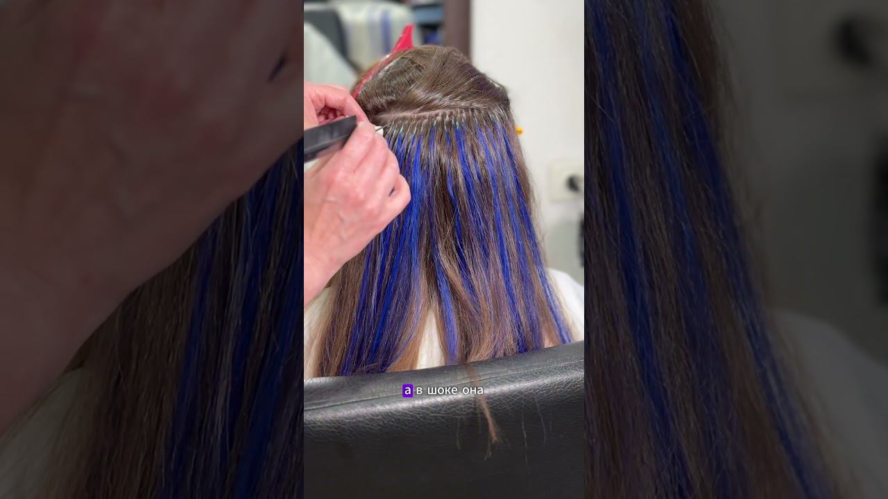 Клиентка в шоке#стилист, #окрашивание, #стрижка, #волосы, #колорирование, #укладка, #уходзаволосами смотреть онлайн