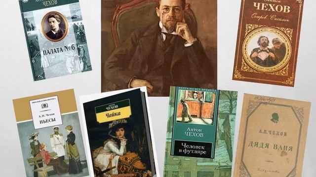 Читаем классику в библиотеке смотреть онлайн