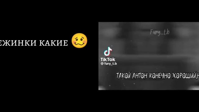 [реакция Tiny bunny(зайчика) на тт][3/???][ветка Изгой][👻_•_apparition_•_👻] смотреть онлайн