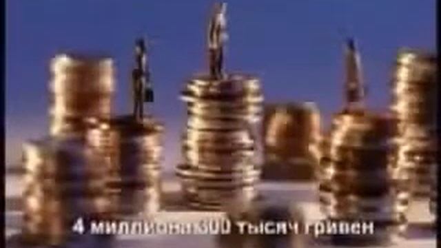 Что такое пенсия?