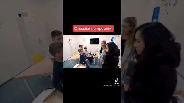 Школьники попались. Ударили учителя 👩🏫 что за люди