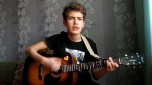 Кино-Звезда по имени солнце,кавер