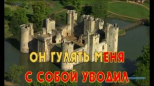 у каких ворот круг