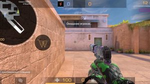 самые крутые позиции на карте сэндстоун (1 часть)