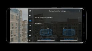 Гид по настройкам дрона DJI Mavic Air простым, понятным языком