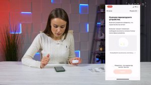 Датчик температуры и влажности воздуха ATIS-600DW-T с поддержкой Tuya Smart