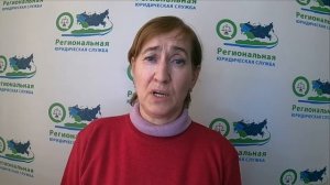 КАК СОВКОМБАНК ЗАБИРАЕТ ЖИЛЬЕ У СВОИХ КЛИЕНТОВ