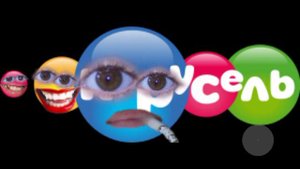 ракосель 4 заставка 2013 году