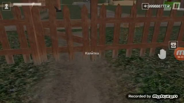 симулятор русской деревни смотреть онлайн