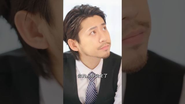 【Multi SUB】女人在自己的婚禮上被渣男未婚夫狠心抛棄，還誣陷她出軌，誰料下一秒女人直接閃婚渣男小舅怒曬朋友圈，氣的渣男未婚夫上門報復，幸好有甜寵老公霸氣護妻 #女頻 #甜寵 #霸道总裁 #腹