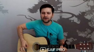 ХАРГИЗ АЗ ЁДИ МАН ОН САРВИ ХИРОМОН НАРАВАД