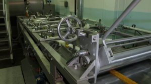 производство карамели на костанайской кондитерской фабрике "Баян Сулу"