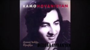 Kamo Hovhannisyan - Qez Siretsi 1979 *classic*