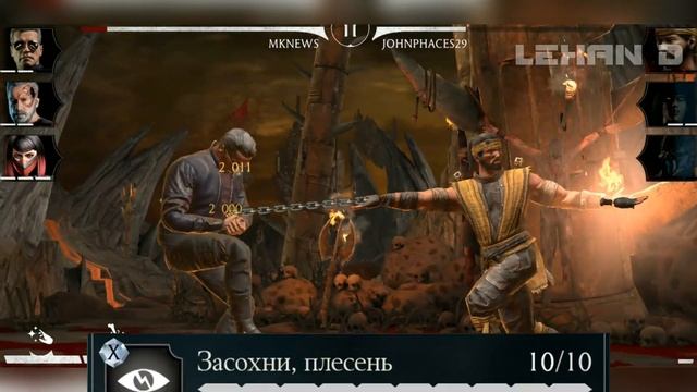 МК Mobile - Терминатор Тёмные Судьбы vs Терминатор Защитник. Кто круче? (разбор персонажей)