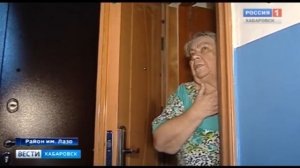 Отказ от проверки газового оборудования