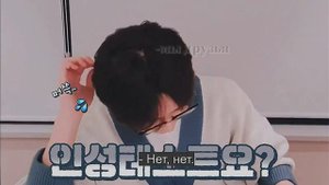 минсоны ~ одним целым (FV)