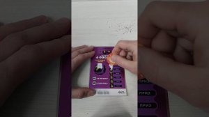 ЛОТЕРЕЯ 7 из 49. СКОЛЬКО МОЖНО ВЫИГРАТЬ.🤔