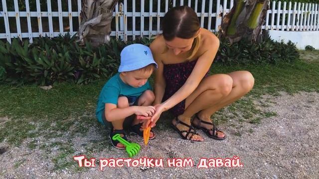 Песенка смотреть онлайн