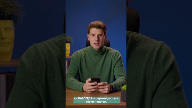 Создание личного кошелька UMI wallet