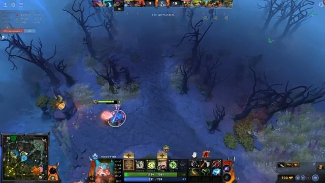 НОВАЯ БЕЛКА ФИЗИКА ОРЕХА? В 7.34 МИДЕР ИМБА?HOODWINK DOTA 2 смотреть онлайн