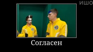 Пов: ( ето ?????) я смотрю влада а4 и придумываю мемы