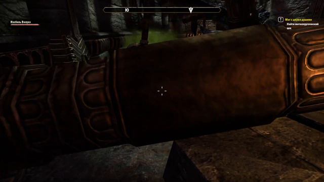 The elder scrolls online Прохождение часть 50 Хладная гавань Маг с двумя душами смотреть онлайн