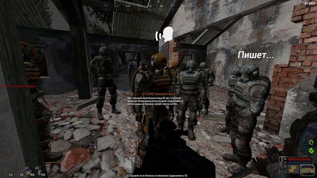 Дипломатия смотреть онлайн