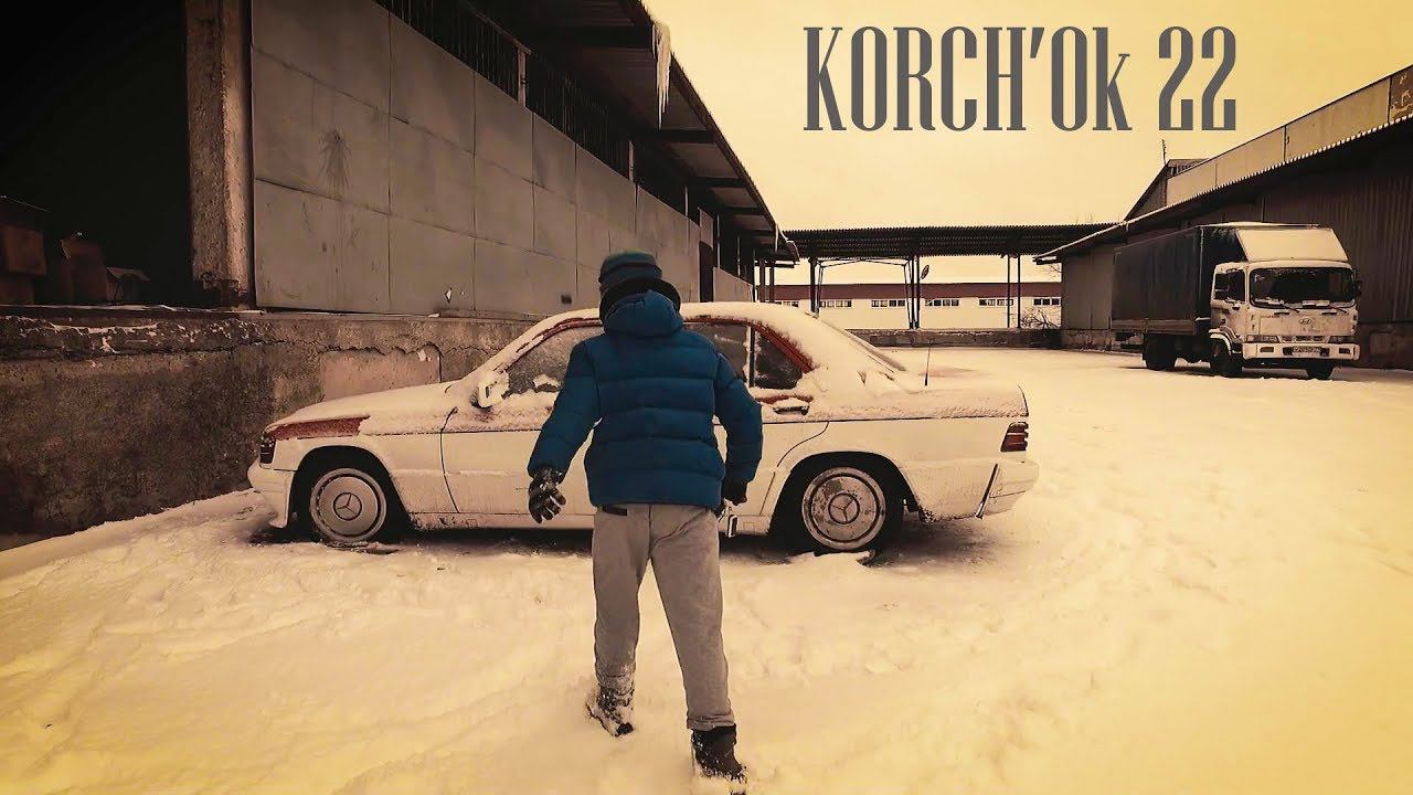 Это Лучшая покупка за 60к Mercedes-Benz 190 Корчок 22 смотреть онлайн