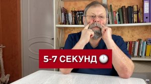 ⚠️4 ТОЧКИ КОТОРЫЕ СПАСУТ ВАМ ЖИЗНЬ!