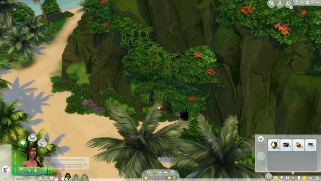 The Sims 4 Жизнь на острове | Превращение в русалку #7 смотреть онлайн