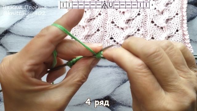 ВЕЛИКОЛЕПНЫЙ АЖУРНЫЙ УЗОР СПИЦАМИ