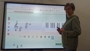 Этот ужасный доминантовый септаккорд! Интерактивная доска нам в помощь!