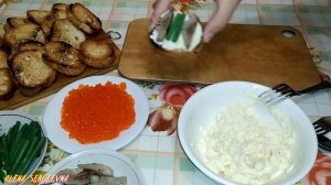 БУТЕРБРОДЫ с СЕЛЕДКОЙ И КРАСНОЙ ИКРОЙ УКРАСЯТ ЛЮБОЙ ПРАЗДНИЧНЫЙ СТОЛ   #рыба #бутерброды #красная