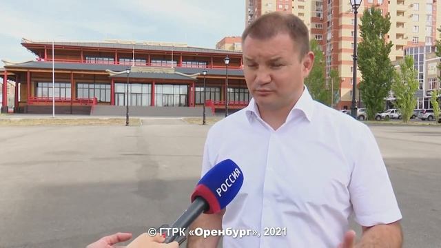 20.08.2021 Тренировка в Центре восточных единоборств и Фестиваль ГТО смотреть онлайн