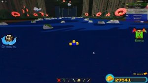 Как сделать самую простую афк фармилку + Как получить порталы в Build a Boat/Построй Корабль