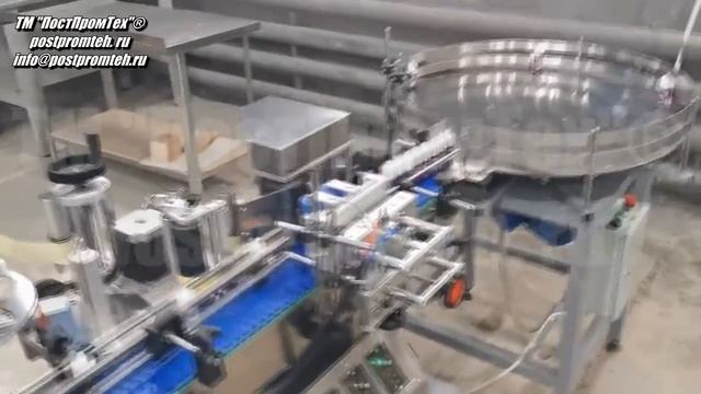 Автоматическая линия розлива, укупорки и этикетировки флаконов с жидкостью для электронных сигарет смотреть онлайн