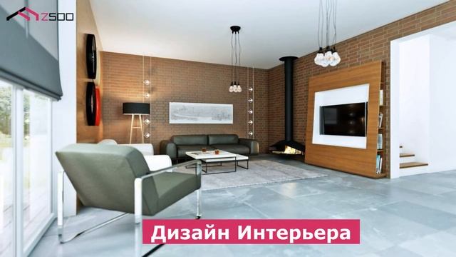 Z283 Проект дома с мансардой, с кабинетом на первом этаже и гаражом смотреть онлайн