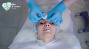 HYDRAFACIAL