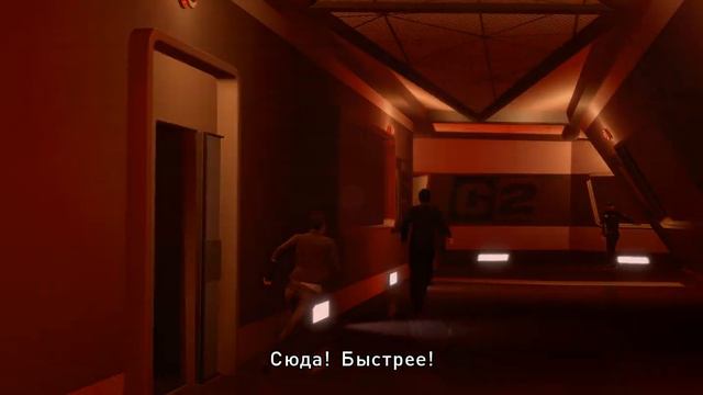Beyond: Two Souls #26 - Черное Солнце