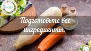 Салат с дайконом и майонезом!