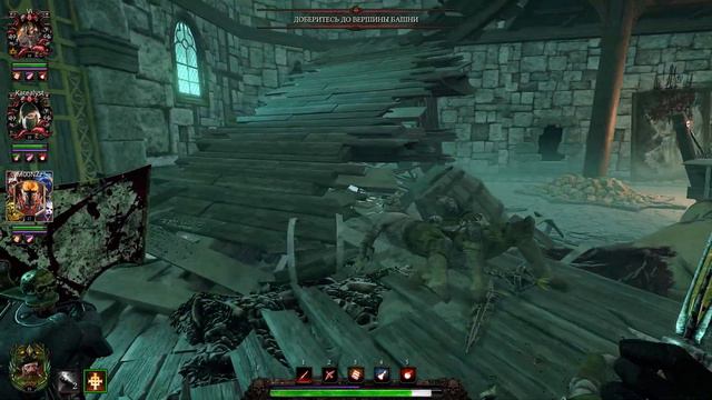 Мясная катка Вархамер Верментайд 2 (Warhammer: Vermintide 2).