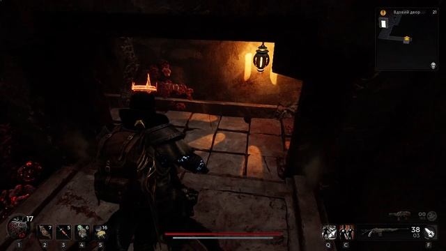 Предмет который должен быть у КАЖДОГО!! Выращиваем древо бессмертия вместе! Remnant 2