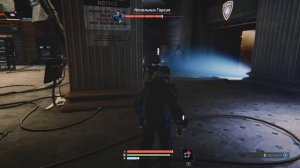 The Surge 2 Начальник Гарсия без урона | Тактика