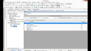 ПК ЛИРА 10 в задачах  Тема 17  Задание нагрузок